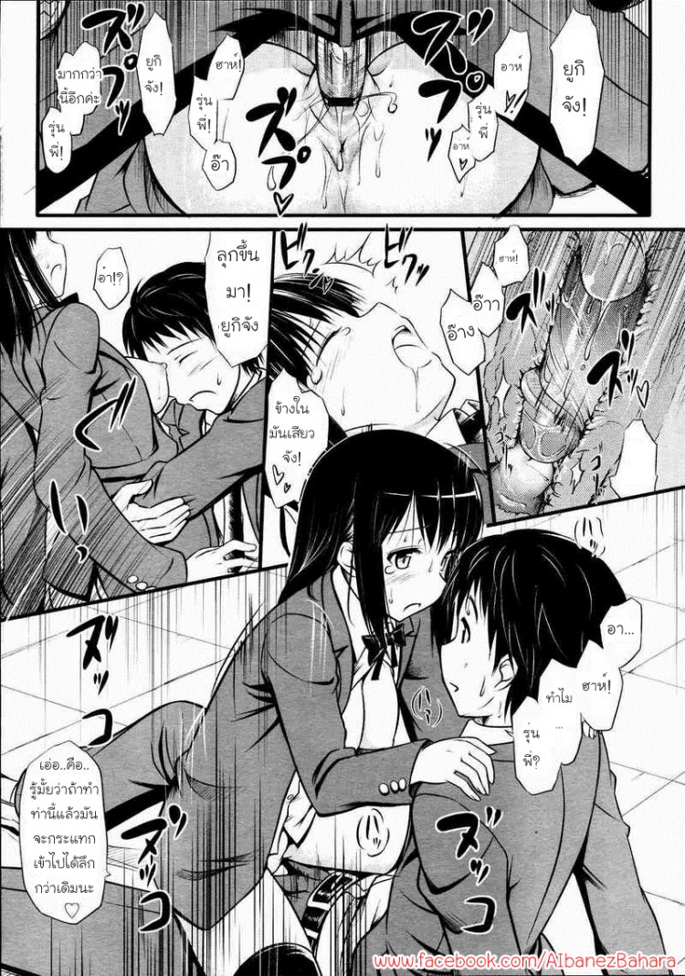 https://miku-doujin.com/uploads/1529404498/onlineimageresize_com_013.jpg