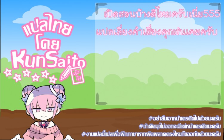 https://miku-doujin.com/uploads/1529404682/onlineimageresize_com_017.png