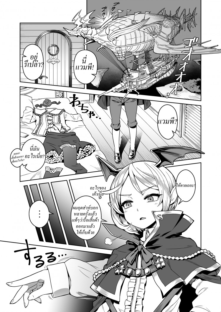 https://miku-doujin.com/uploads/1529404888/onlineimageresize_com_003.jpg