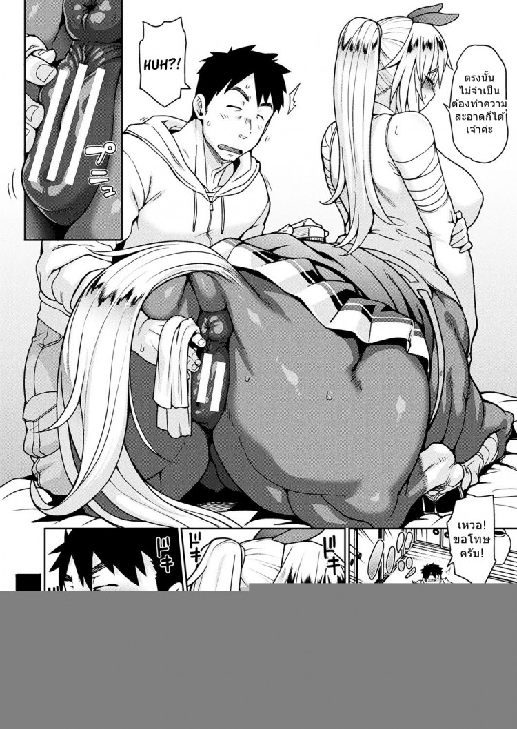 https://miku-doujin.com/uploads/1529405129/onlineimageresize_com_004.jpg