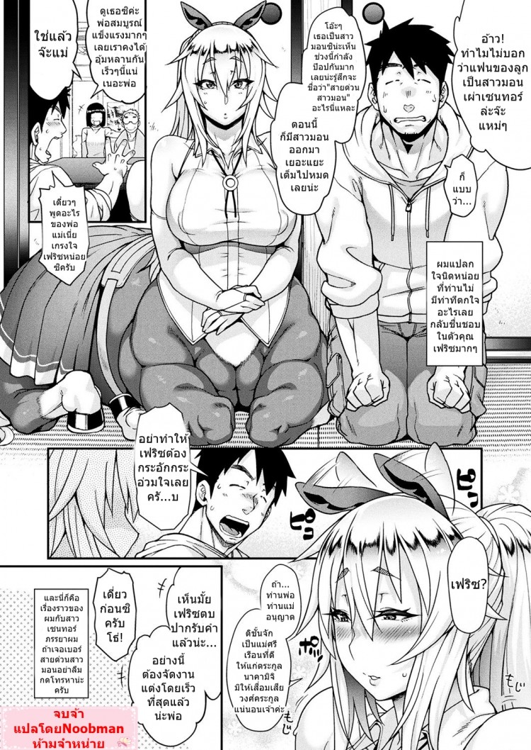 https://miku-doujin.com/uploads/1529405129/onlineimageresize_com_024.jpg
