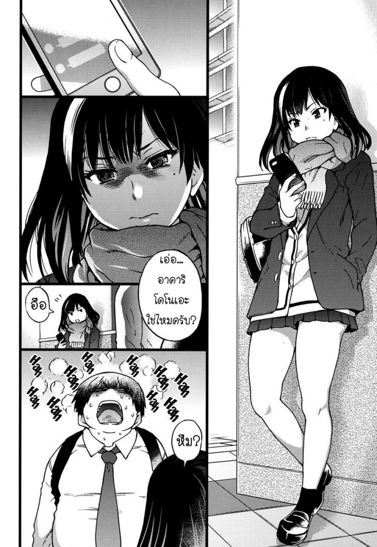 https://miku-doujin.com/uploads/1529417015/onlineimageresize_com_003.jpg