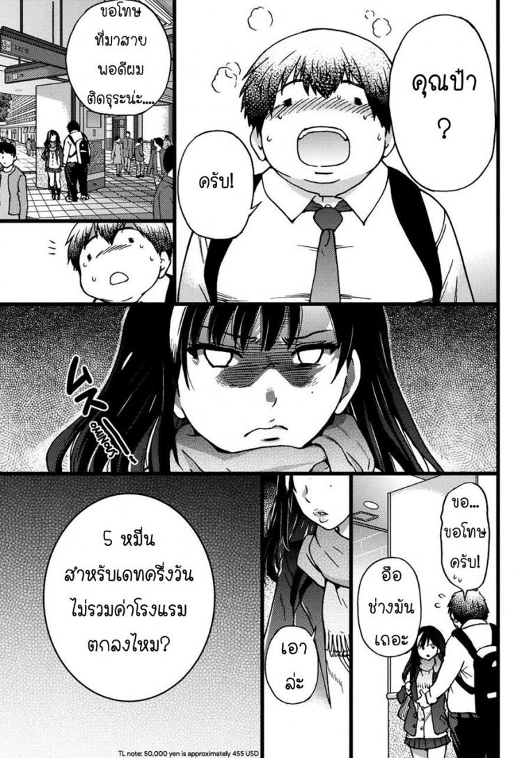 https://miku-doujin.com/uploads/1529417015/onlineimageresize_com_004.jpg