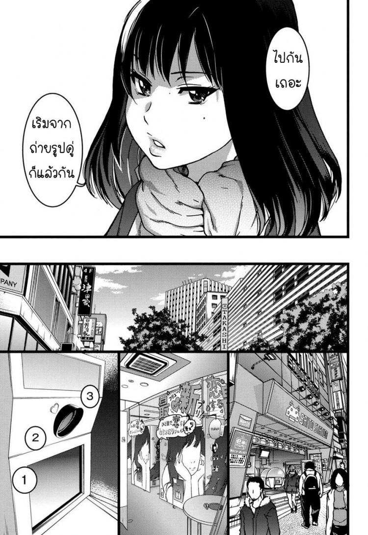 https://miku-doujin.com/uploads/1529417015/onlineimageresize_com_006.jpg