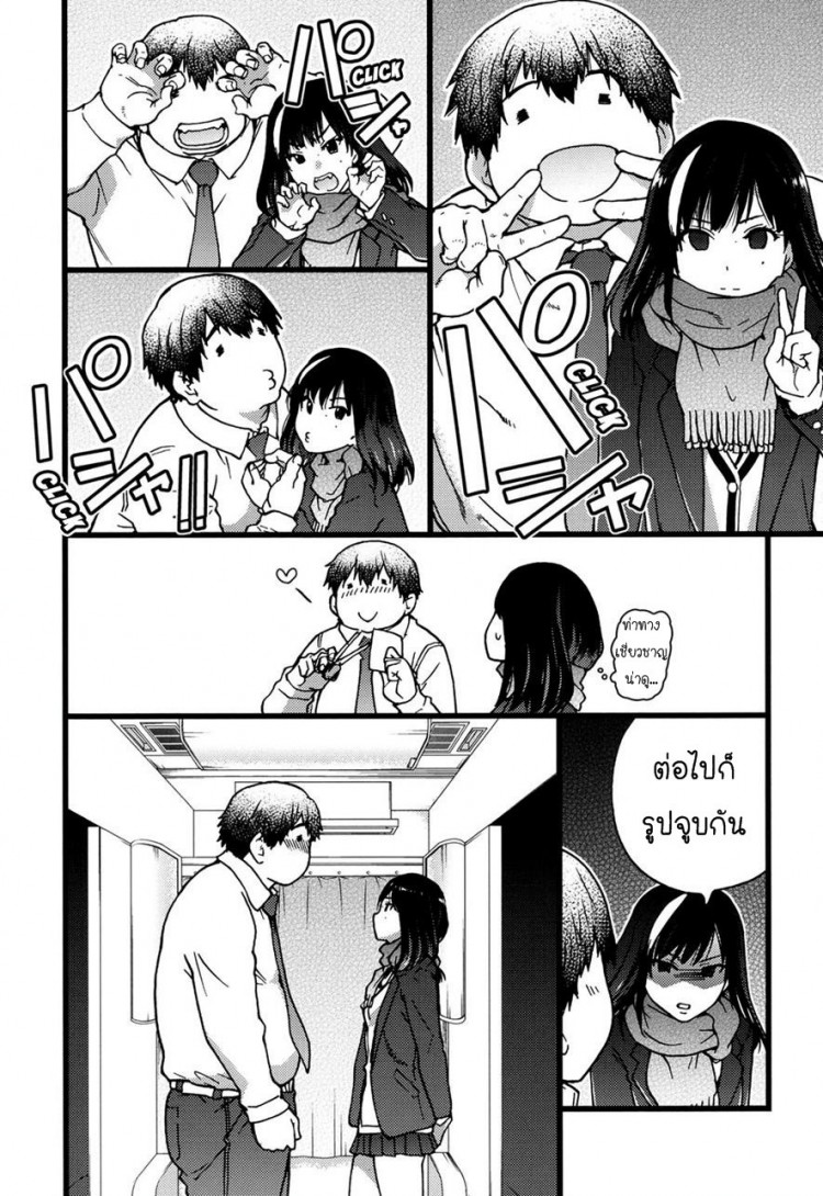 https://miku-doujin.com/uploads/1529417015/onlineimageresize_com_007.jpg