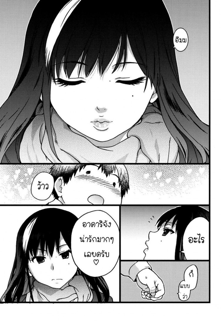 https://miku-doujin.com/uploads/1529417015/onlineimageresize_com_008.jpg