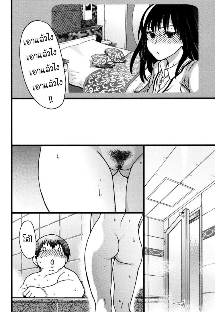https://miku-doujin.com/uploads/1529417015/onlineimageresize_com_021.jpg