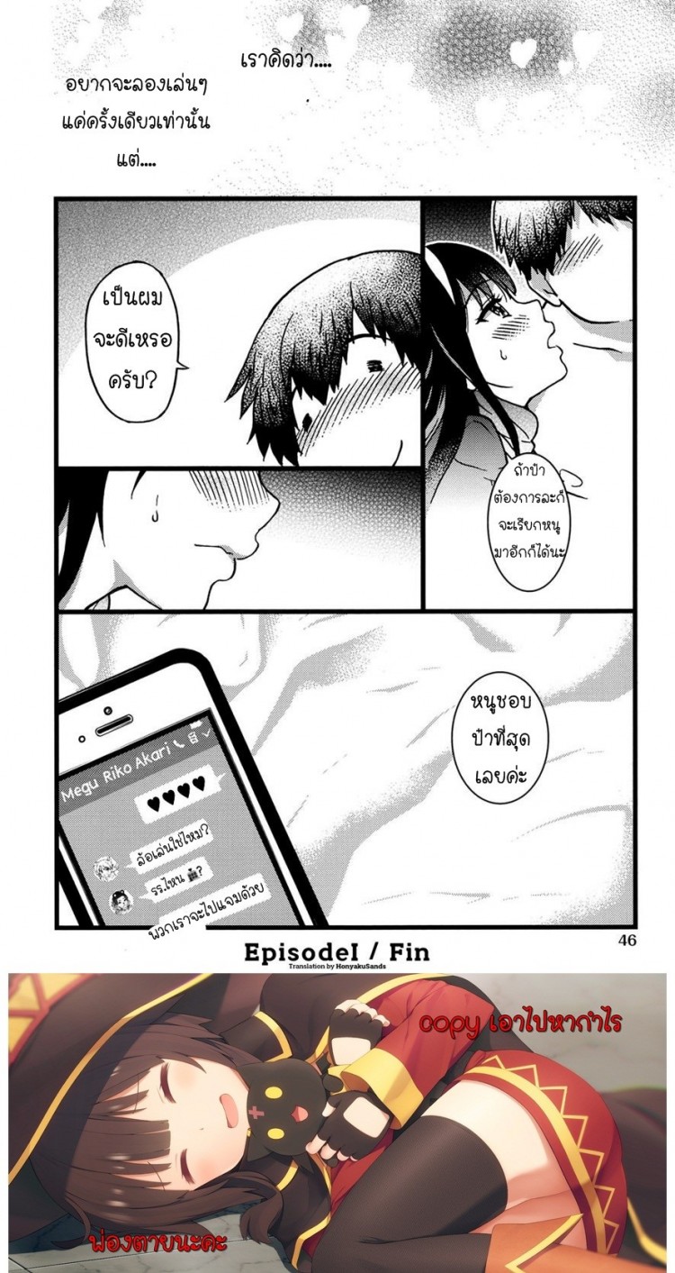 https://miku-doujin.com/uploads/1529417015/onlineimageresize_com_043.jpg