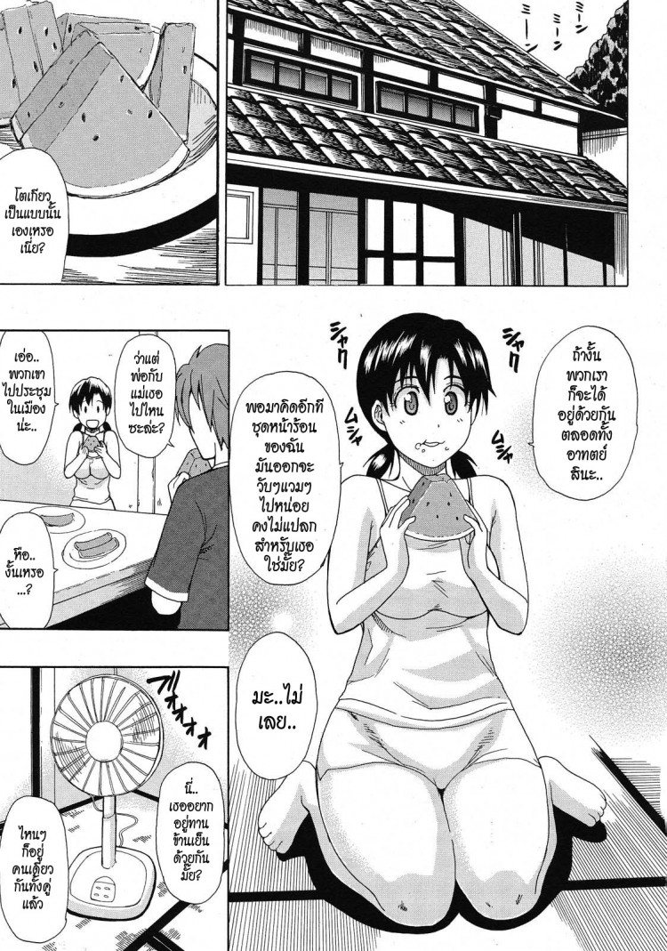 https://miku-doujin.com/uploads/1529417186/onlineimageresize_com_11.jpg
