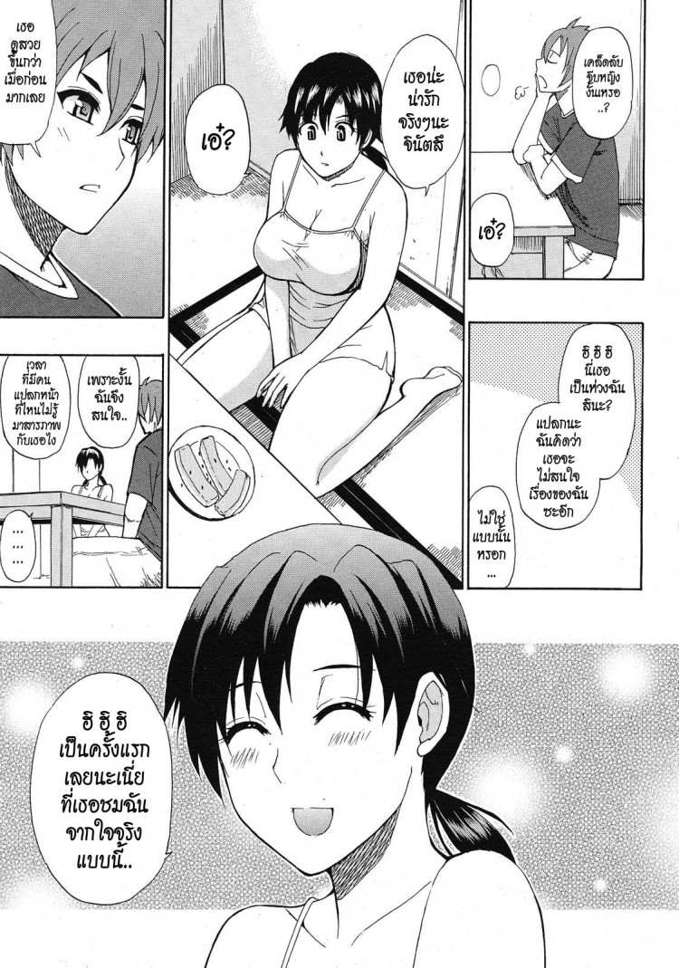 https://miku-doujin.com/uploads/1529417186/onlineimageresize_com_13.jpg