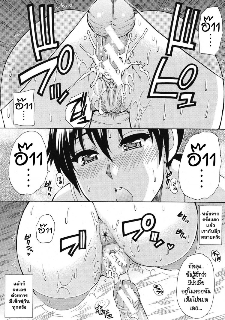 https://miku-doujin.com/uploads/1529417186/onlineimageresize_com_29.jpg