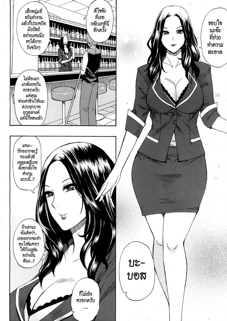 https://miku-doujin.com/uploads/1529417186/onlineimageresize_com_36.jpg