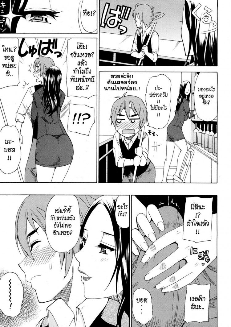 https://miku-doujin.com/uploads/1529417186/onlineimageresize_com_39.jpg