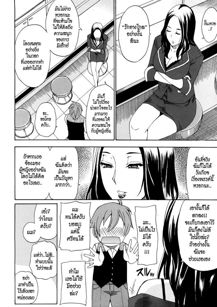 https://miku-doujin.com/uploads/1529417186/onlineimageresize_com_40.jpg