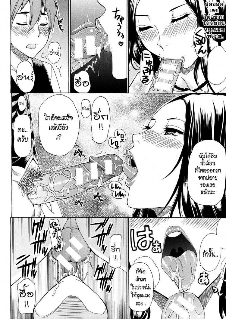 https://miku-doujin.com/uploads/1529417186/onlineimageresize_com_44.jpg