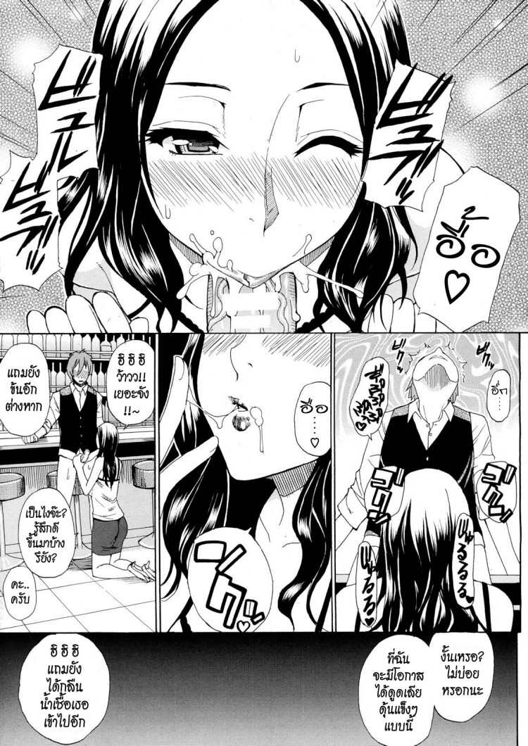 https://miku-doujin.com/uploads/1529417186/onlineimageresize_com_45.jpg