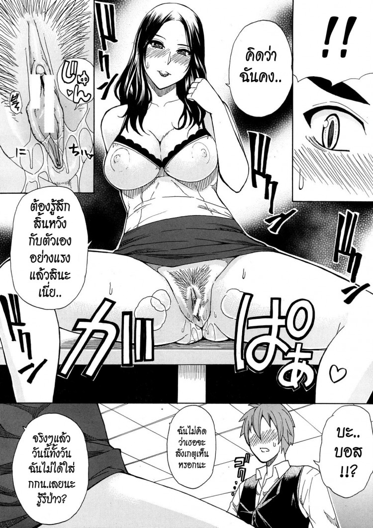 https://miku-doujin.com/uploads/1529417186/onlineimageresize_com_46.jpg