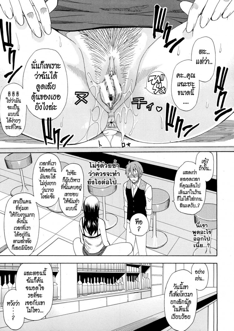 https://miku-doujin.com/uploads/1529417186/onlineimageresize_com_47.jpg
