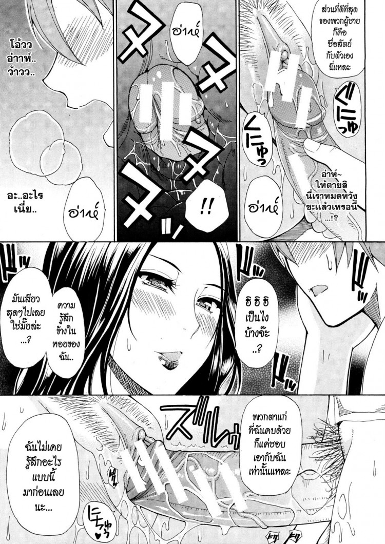 https://miku-doujin.com/uploads/1529417186/onlineimageresize_com_49.jpg