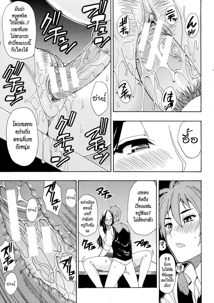 https://miku-doujin.com/uploads/1529417186/onlineimageresize_com_51.jpg