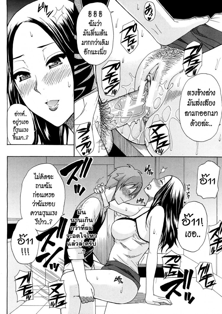 https://miku-doujin.com/uploads/1529417186/onlineimageresize_com_52.jpg
