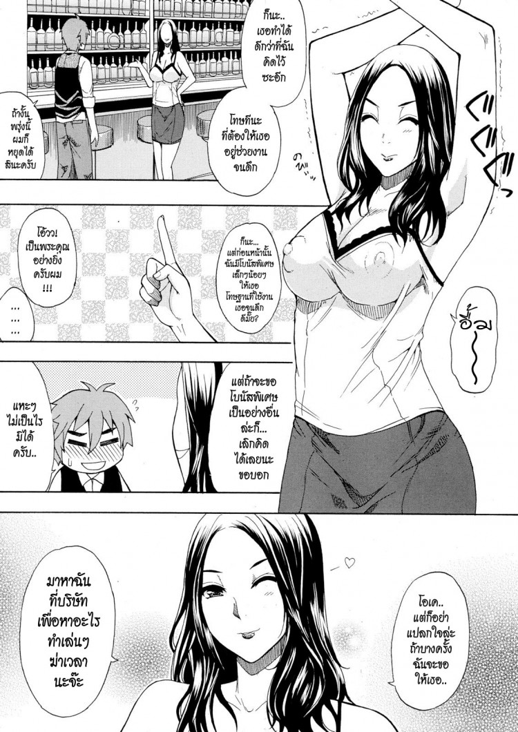 https://miku-doujin.com/uploads/1529417186/onlineimageresize_com_57.jpg