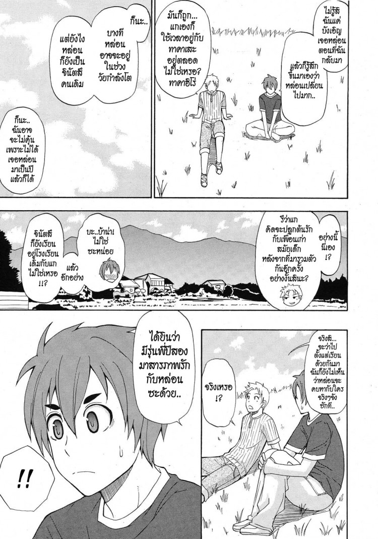 https://miku-doujin.com/uploads/1529417186/onlineimageresize_com_9.jpg
