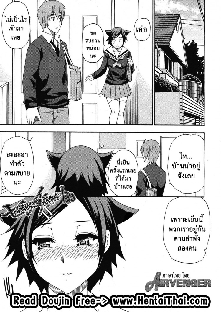 https://miku-doujin.com/uploads/1529417189/onlineimageresize_com_001.jpg