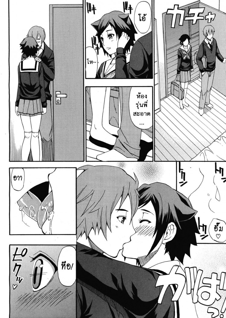 https://miku-doujin.com/uploads/1529417189/onlineimageresize_com_002.jpg