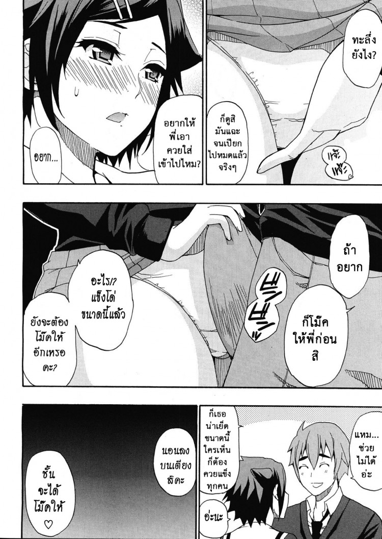 https://miku-doujin.com/uploads/1529417189/onlineimageresize_com_004.jpg