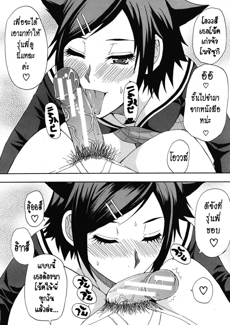 https://miku-doujin.com/uploads/1529417189/onlineimageresize_com_006.jpg