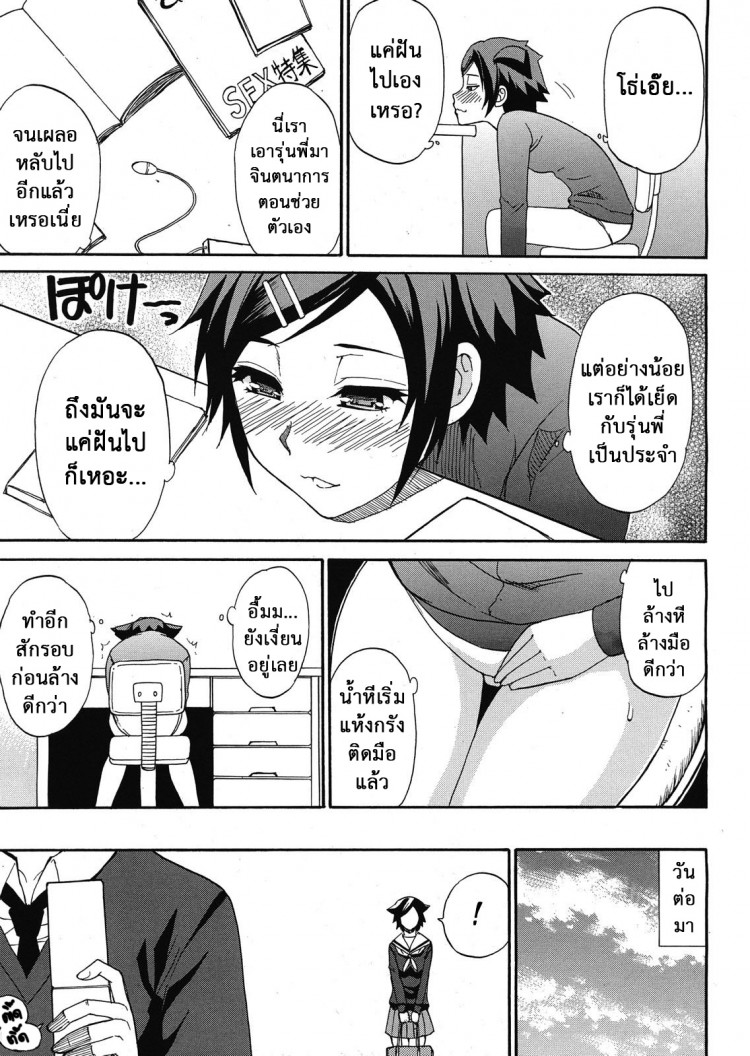 https://miku-doujin.com/uploads/1529417189/onlineimageresize_com_023.jpg