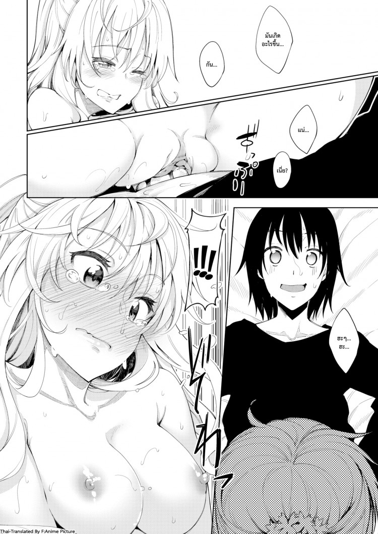 https://miku-doujin.com/uploads/1529417363/onlineimageresize_com_003.jpg