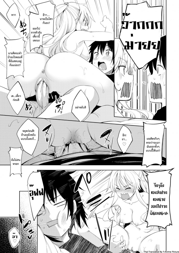 https://miku-doujin.com/uploads/1529417363/onlineimageresize_com_004.jpg