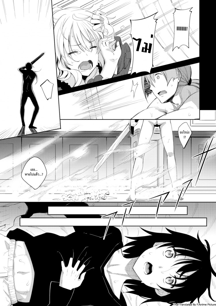 https://miku-doujin.com/uploads/1529417363/onlineimageresize_com_008.jpg