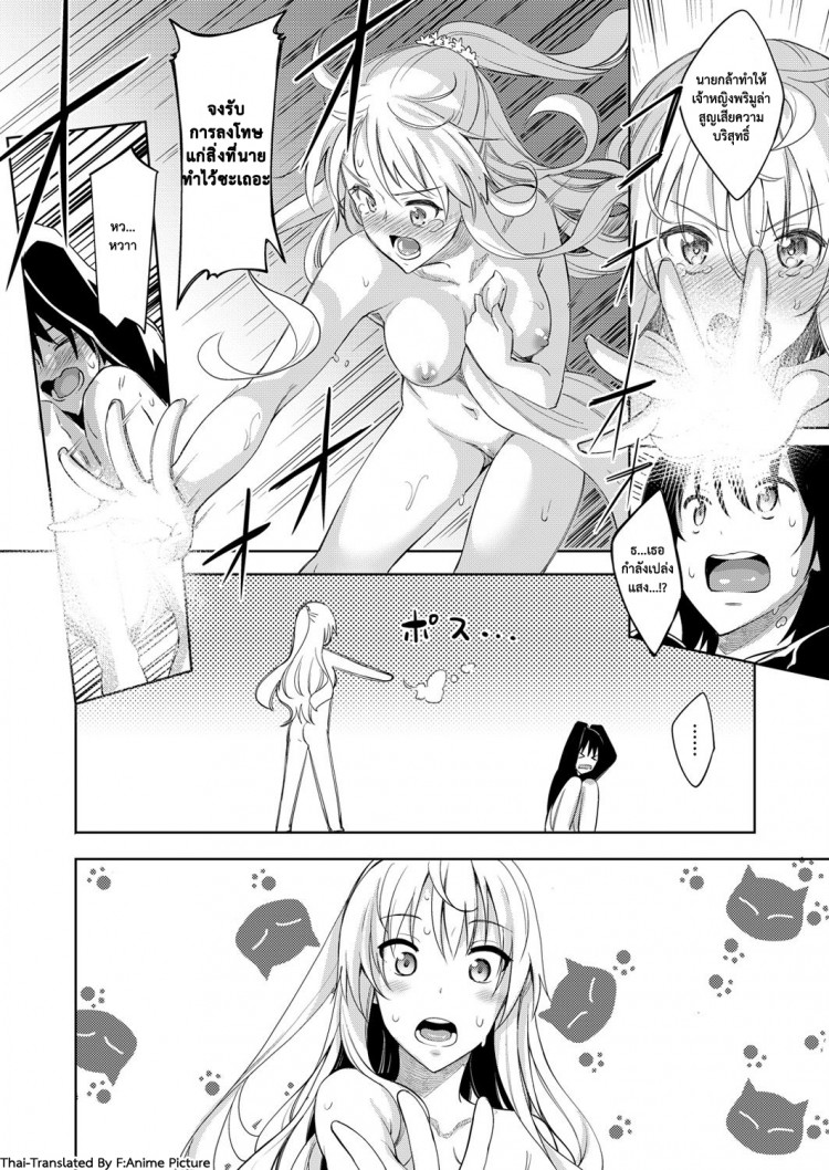 https://miku-doujin.com/uploads/1529417363/onlineimageresize_com_011.jpg