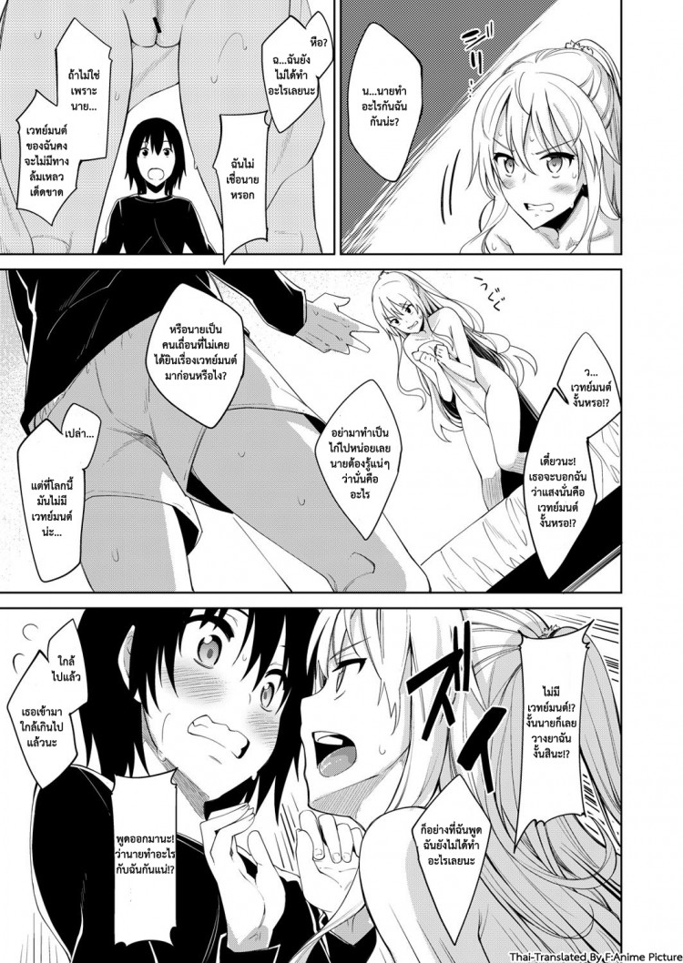 https://miku-doujin.com/uploads/1529417363/onlineimageresize_com_012.jpg