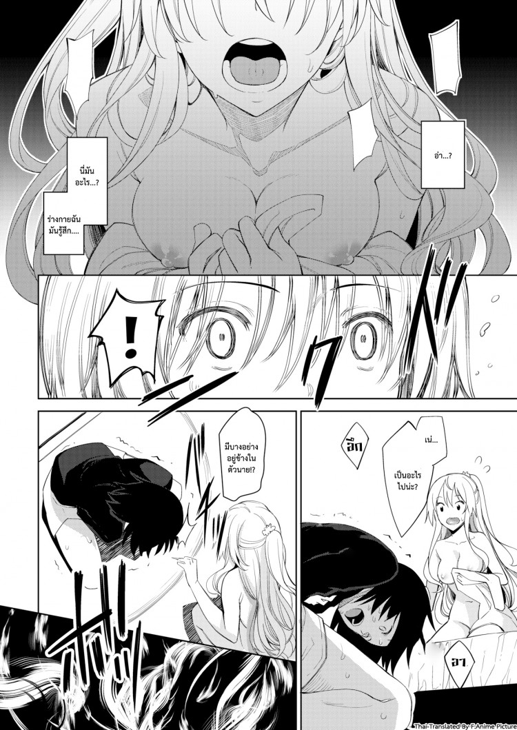 https://miku-doujin.com/uploads/1529417363/onlineimageresize_com_013.jpg