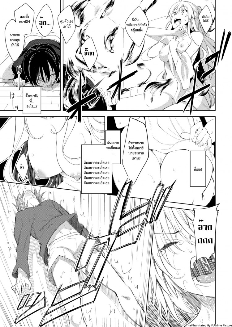 https://miku-doujin.com/uploads/1529417363/onlineimageresize_com_014.jpg
