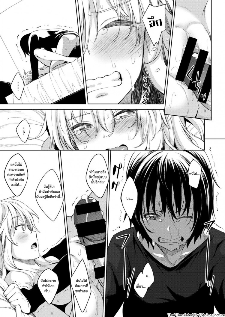 https://miku-doujin.com/uploads/1529417363/onlineimageresize_com_018.jpg