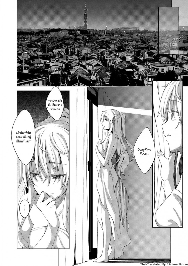 https://miku-doujin.com/uploads/1529417363/onlineimageresize_com_027.jpg