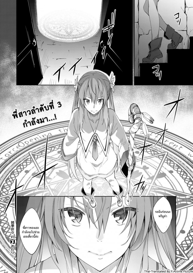 https://miku-doujin.com/uploads/1529417363/onlineimageresize_com_029.jpg