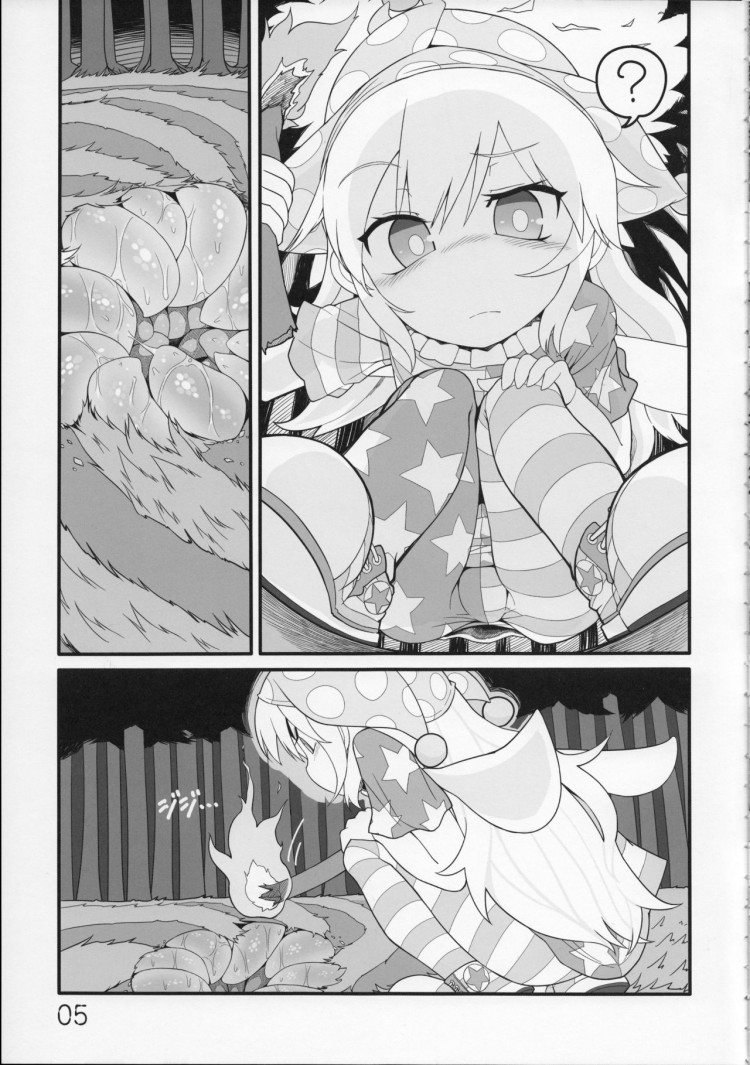 https://miku-doujin.com/uploads/1529417447/onlineimageresize_com_004.jpg