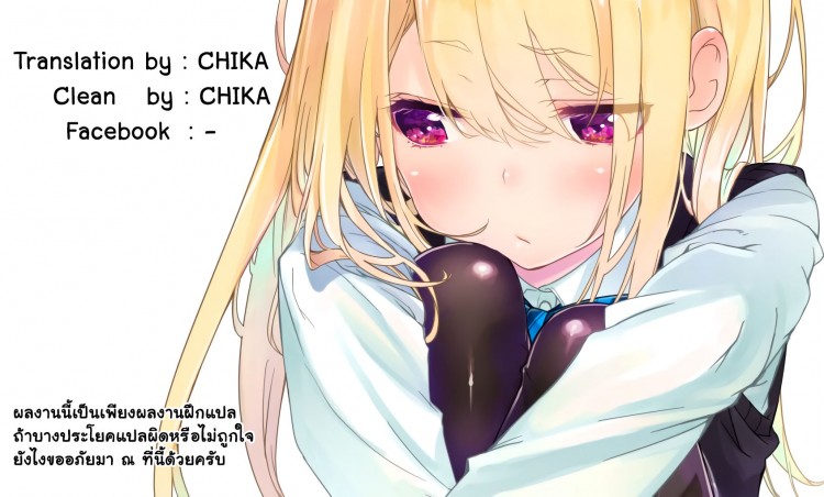 https://miku-doujin.com/uploads/1529417521/onlineimageresize_com_031.jpg