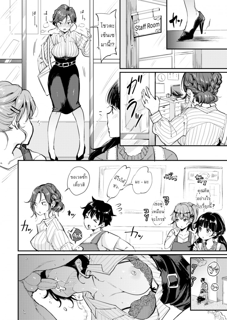 https://miku-doujin.com/uploads/1529417601/onlineimageresize_com_016.png