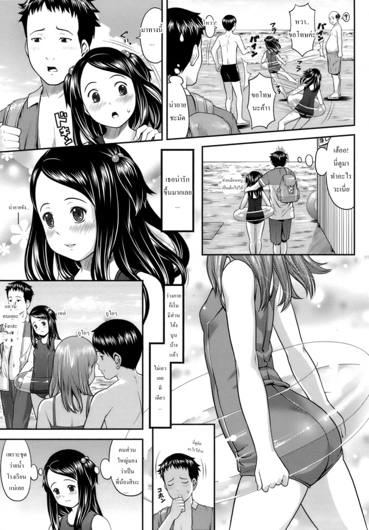 https://miku-doujin.com/uploads/1529469036/onlineimageresize_com_003.jpg