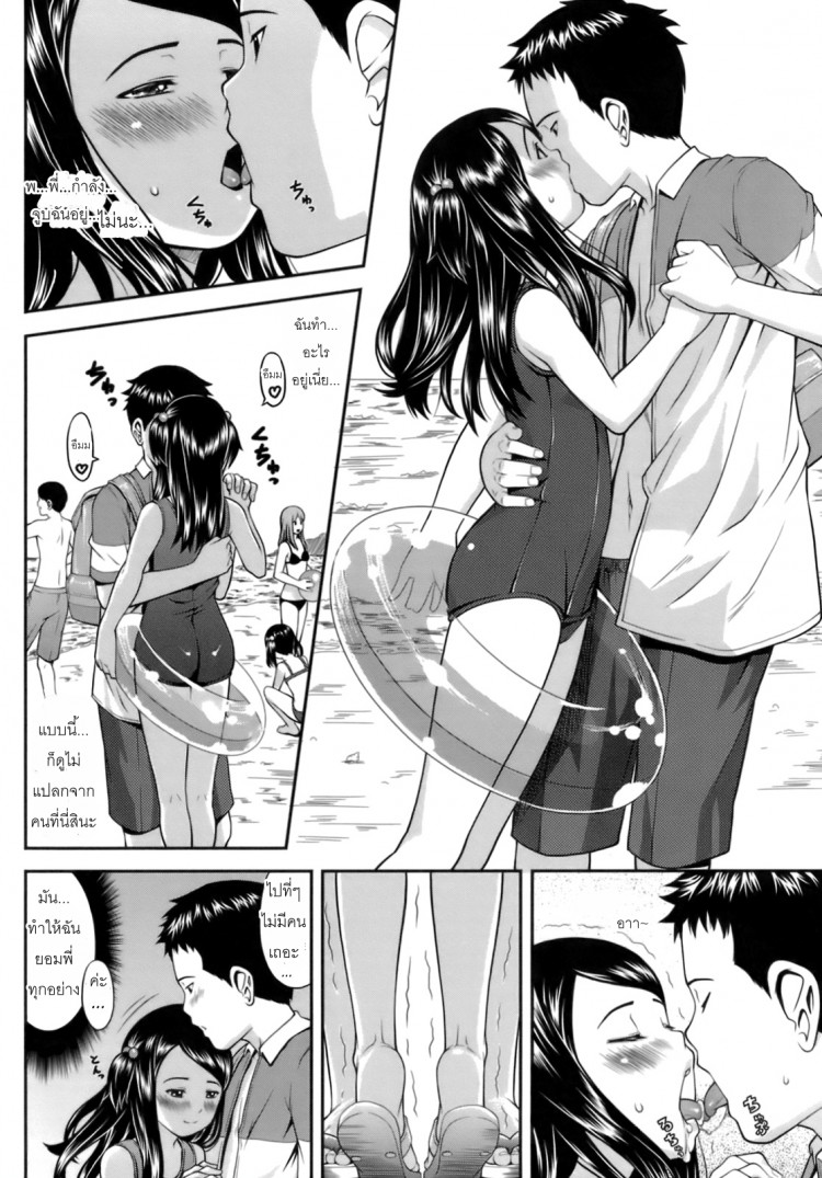 https://miku-doujin.com/uploads/1529469036/onlineimageresize_com_006.jpg