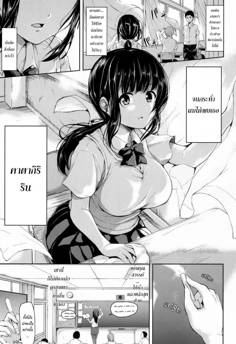 https://miku-doujin.com/uploads/1529496421/onlineimageresize_com_007.jpg