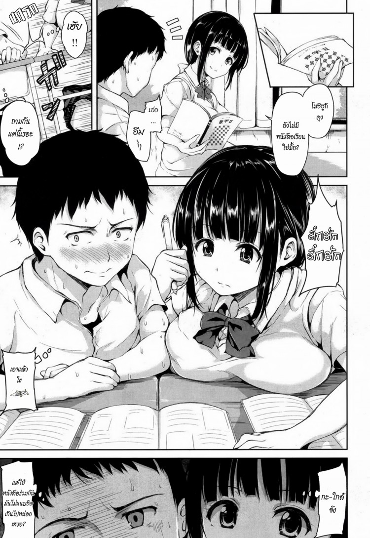 https://miku-doujin.com/uploads/1529496421/onlineimageresize_com_009.jpg