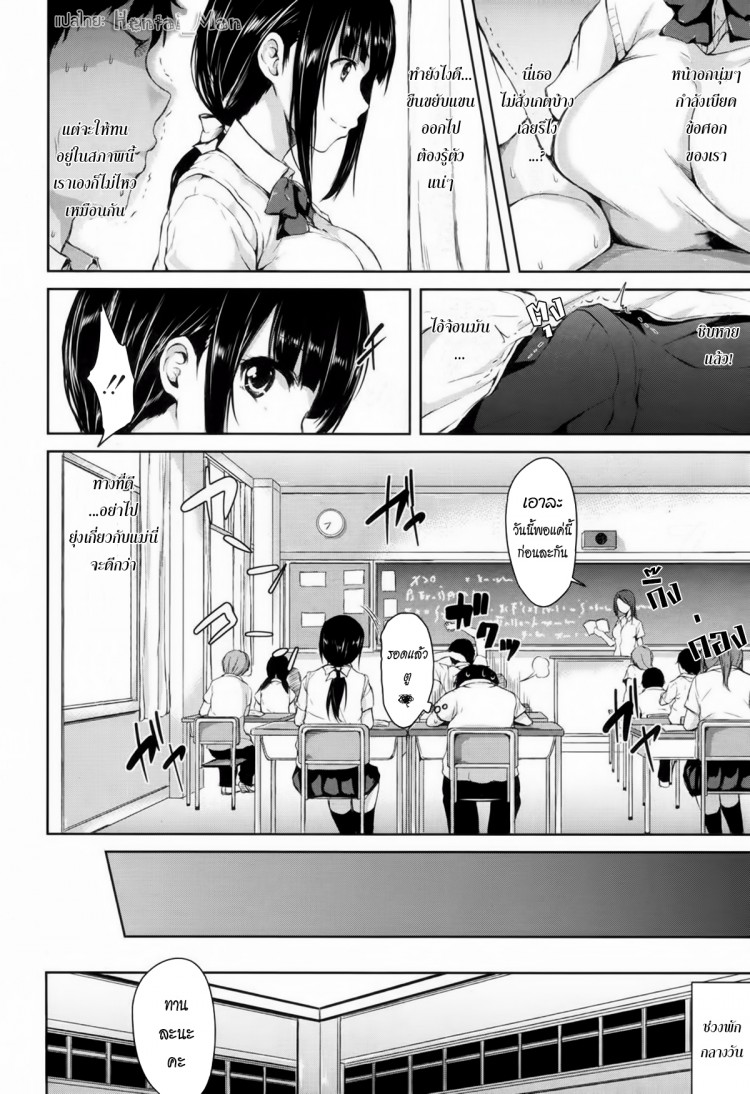 https://miku-doujin.com/uploads/1529496421/onlineimageresize_com_010.jpg